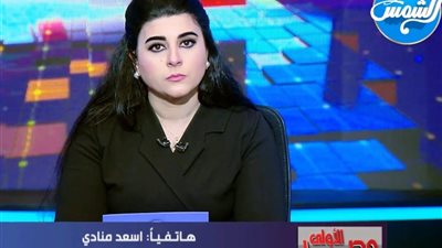 مصر الأولي على قناة الشمس