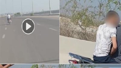 تتبعهم و صورهم اعتقد سرقتهم لهاتف امرأة.. و 