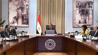 رئيس الوزراء يتابع جهود الوزارة وهيئة الأوقاف المصرية فيما يتعلق بإدارة مختلف أصول وأملاك الوقف