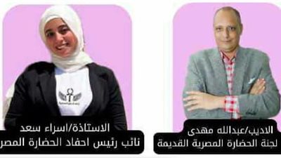 السوشيال ميديا والترويج للحضارة المصرية القديمة