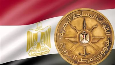 لقاءات ثنائية مكثفة لقادة الأفرع الرئيسية وكبار قادة  القوات المسلحة
