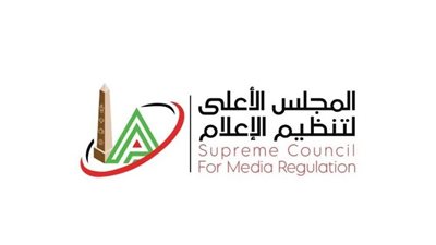 الأعلى للإعلام يتلقى شكوى من نائب رئيس الوزراء ووزير الصناعة ضد فيتو