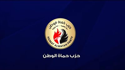 حزب حماة الوطن يختار المستشار عربي زيادة مرشحا عن المقعد الفردي بدائرة الصف بالجيزة