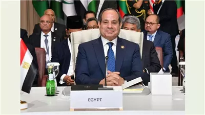 كلمة الرئيس السيسي اليوم  أمام القمة العربية الإسلامية الطارئة