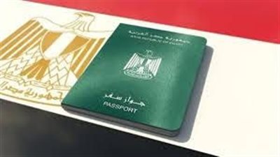 قرار مهم لمصلحة الجمارك المصرية اليوم اعرف التفاصيل