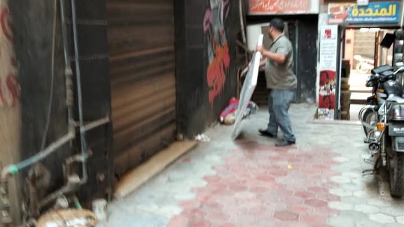 المواطن