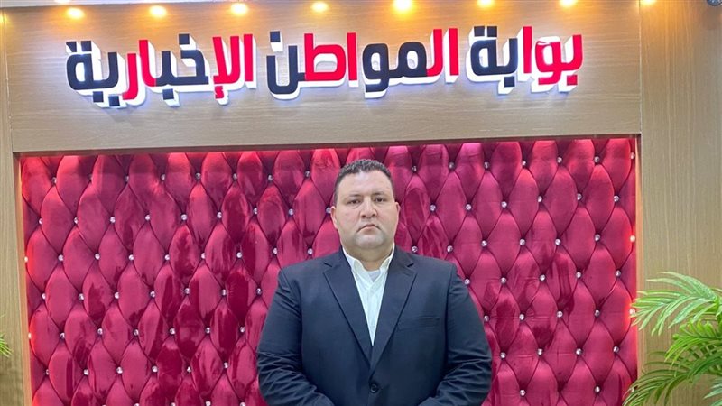 النائب محمود التراس