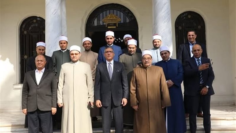 الإدارة المركزية