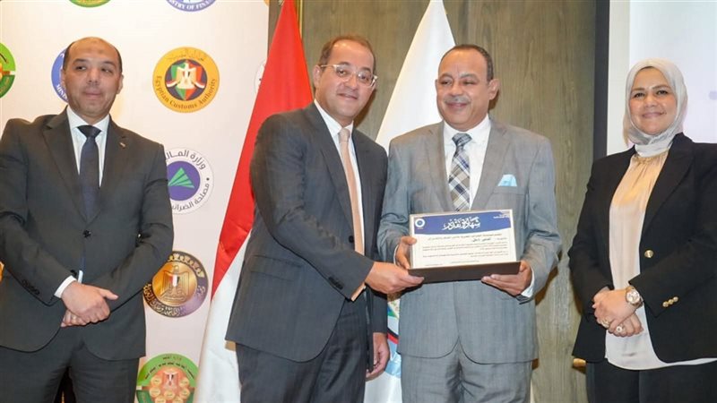 أحمد كجوك وزير المالية