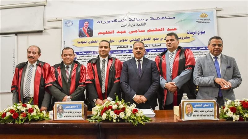 حازم الأشموني
