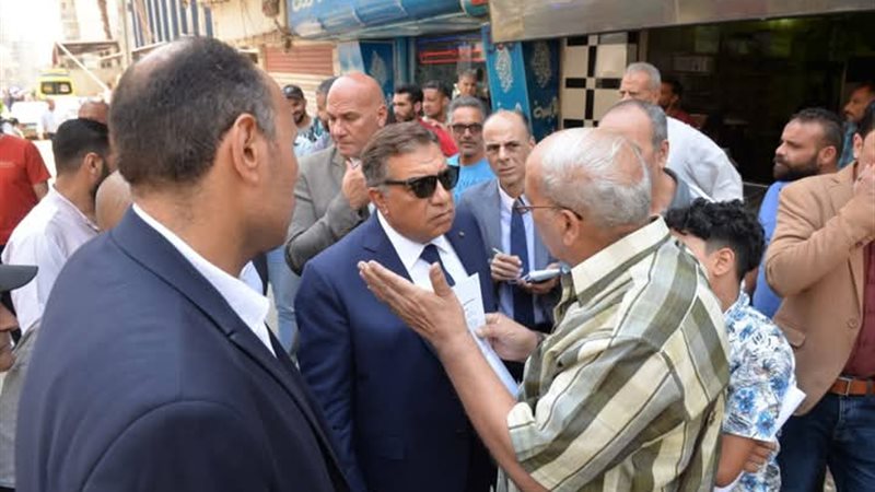 المواطن