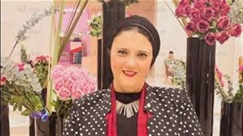 داليا الحزاوي