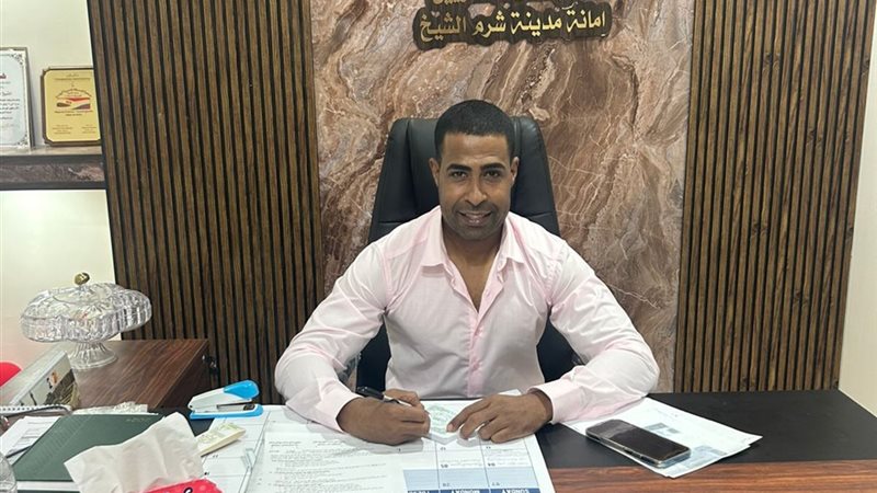 المواطن