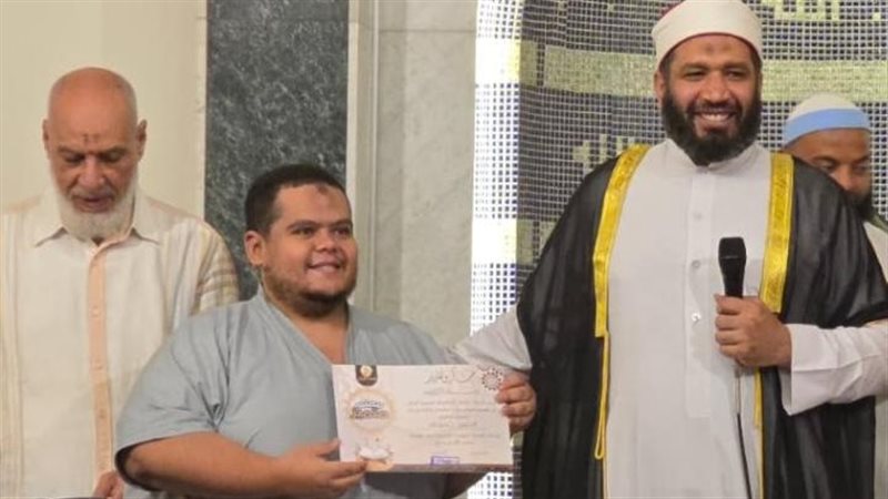 تكريم مسجد الريان