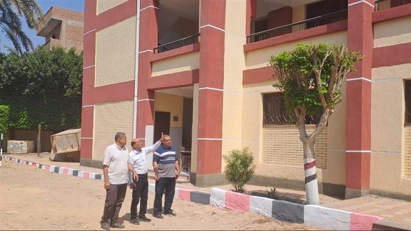 إدارة الصف التعليمية