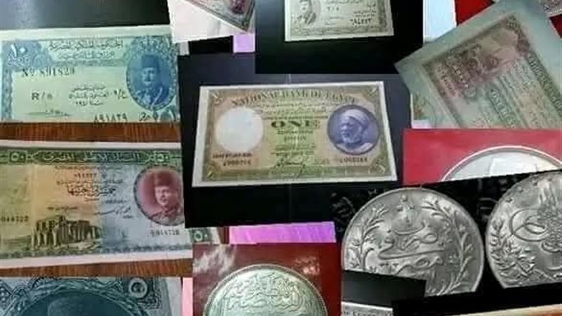 أسعار العملات اليوم