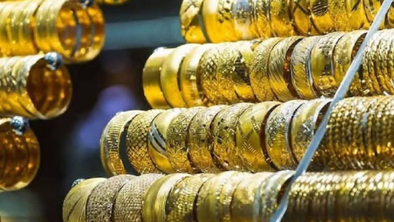 أسعار الذهب اليوم