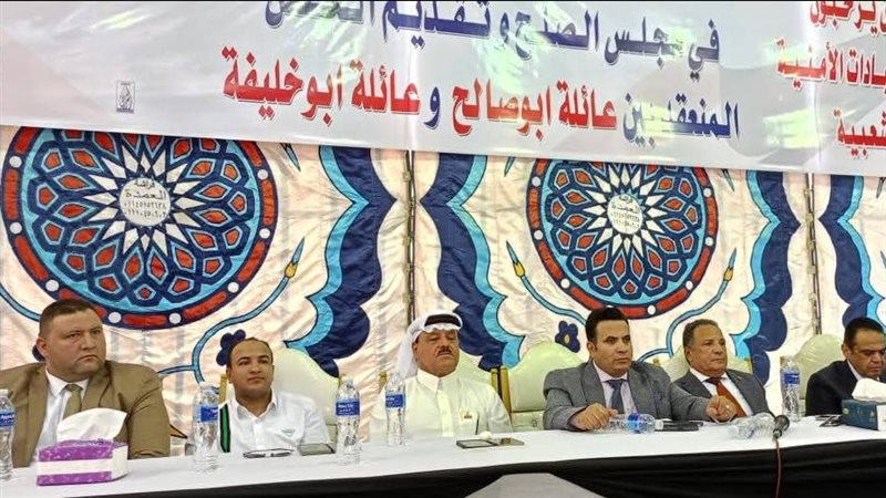 القيادات الأمنية