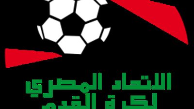 قائمة منتخب مصر لمبارتين الصعود الي كاس العالم 2026