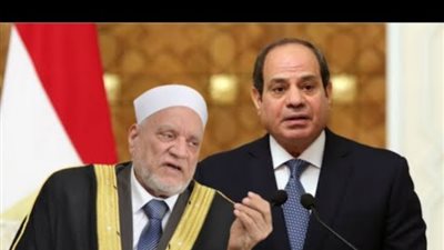  السيسي يطلق إسم الدكتور أحمد عمر هاشم علي مسجد وطريق ومحطة قطار 