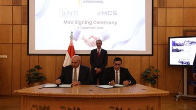 وزير الاتصالات يشهد حفل تخريج الدفعة الثانية من أكاديمية الأمن السيبراني