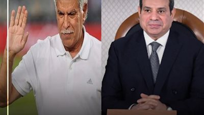 بتكليف من السيسي نائب رئيس الوزراء ووزير الصحة يزورا الكابتن حسن شحاتة 