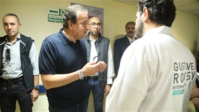 خالد عبد الغفار وزير الصحة  يتفقد مستشفى جوستاف روسي