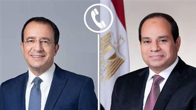 الرئيس السيسي يتلقى اتصالاً هاتفياً من نيكوس  رئيس جمهورية قبرص بشأن غزة 