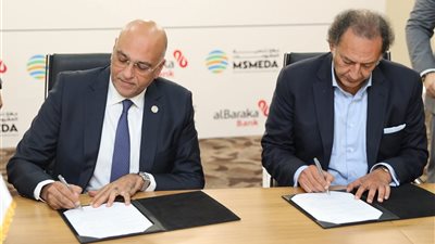 جهاز تنمية المشروعات وبنك البركة يوقعان عقد تمويل بقيمة 200 مليون جنيه