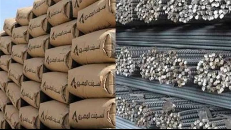 أسعار الحديد والأسمنت