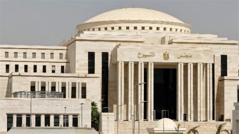 مجلس الشيوخ
