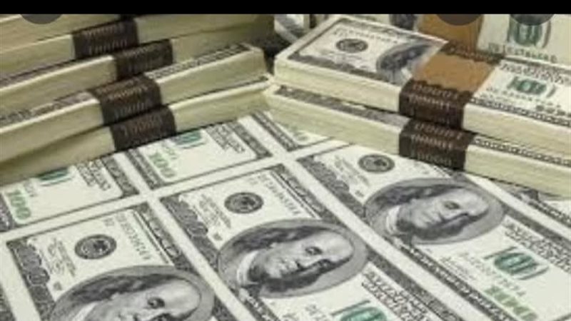 أسعار العملات اليوم