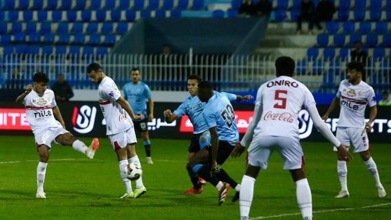 الزمالك و غزل المحلة