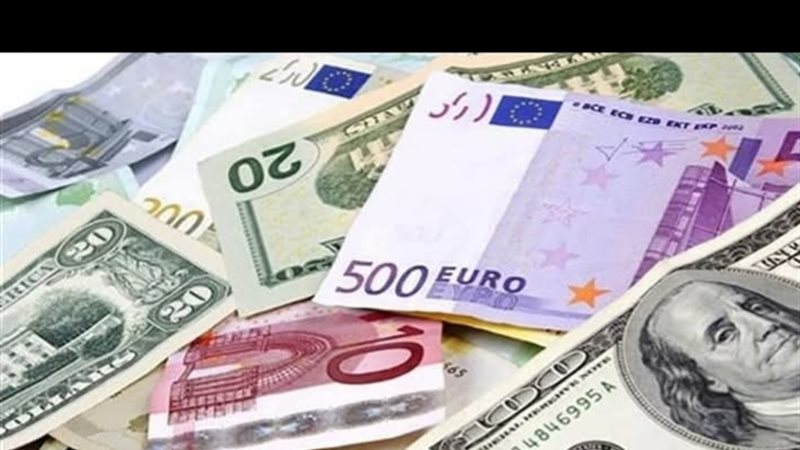 أسعار العملات اليوم