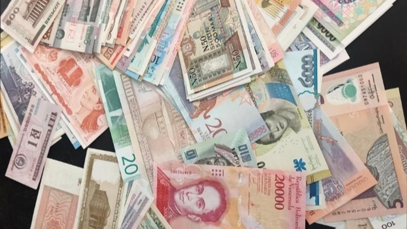 أسعار العملات اليوم