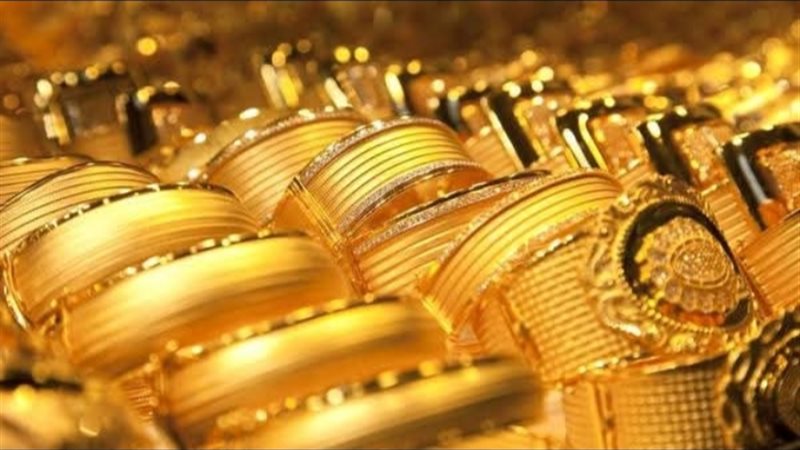 أسعار الذهب اليوم
