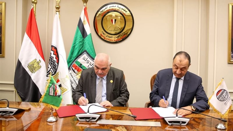 توقيع البروتوكول