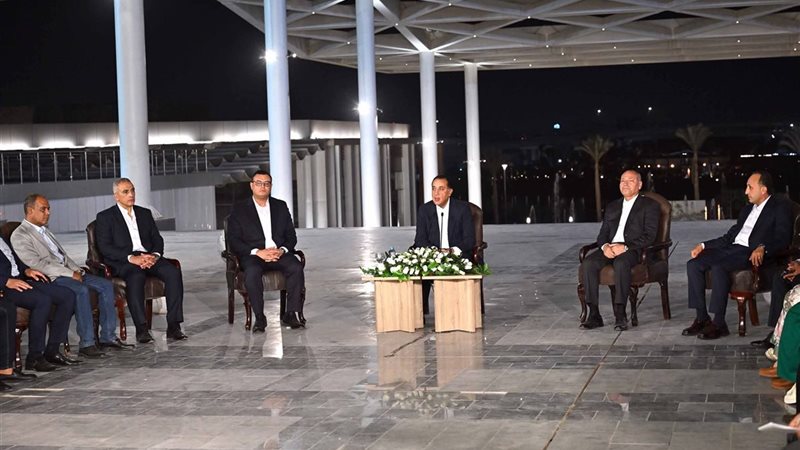 رئاسة الوزراء 