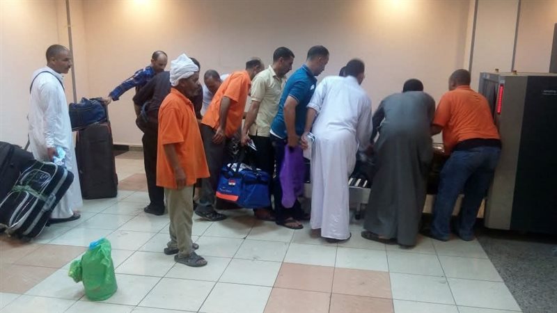 المركز الإعلامي لهيئة