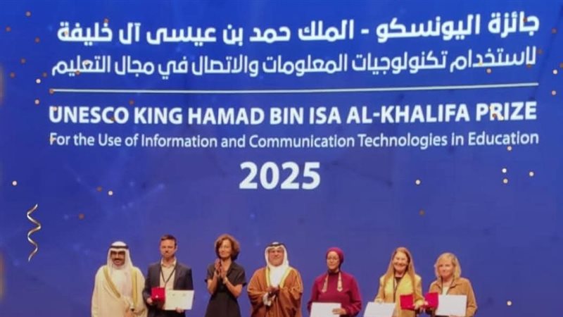 منصة مهارة - تك -