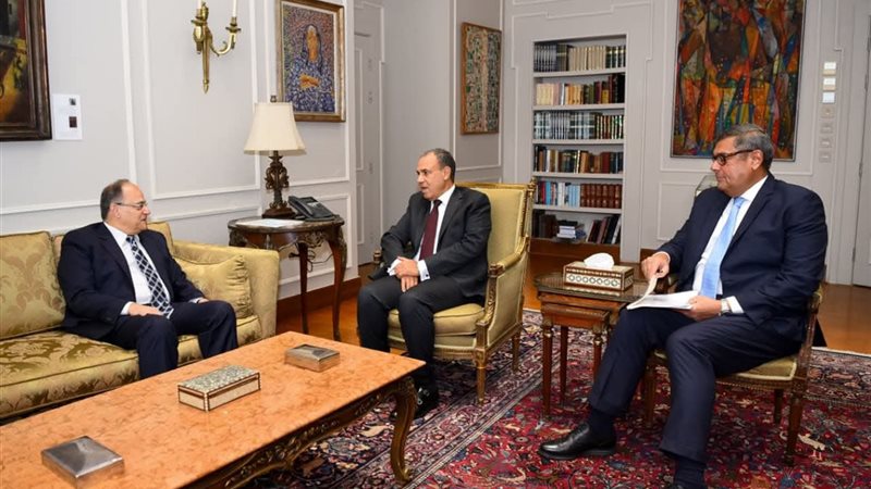 وزارة الخارجية