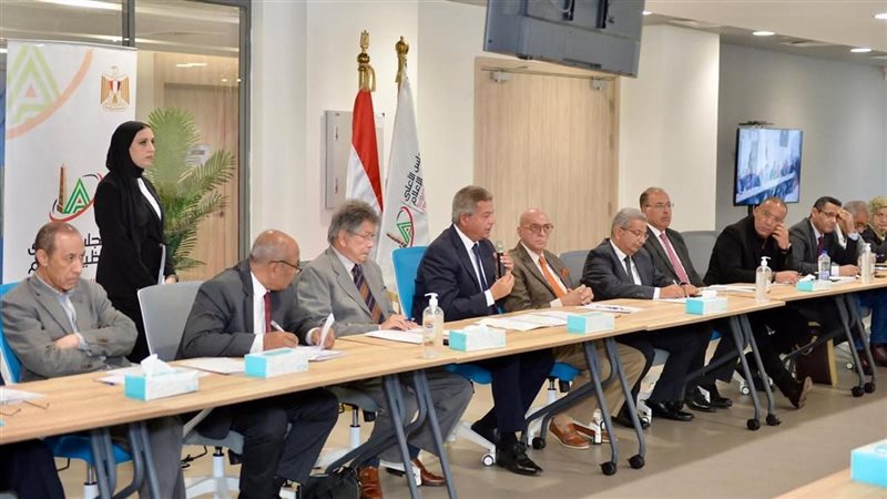 المجلس الأعلى لتنظيم