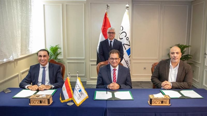 رئيس الهيئة العامة