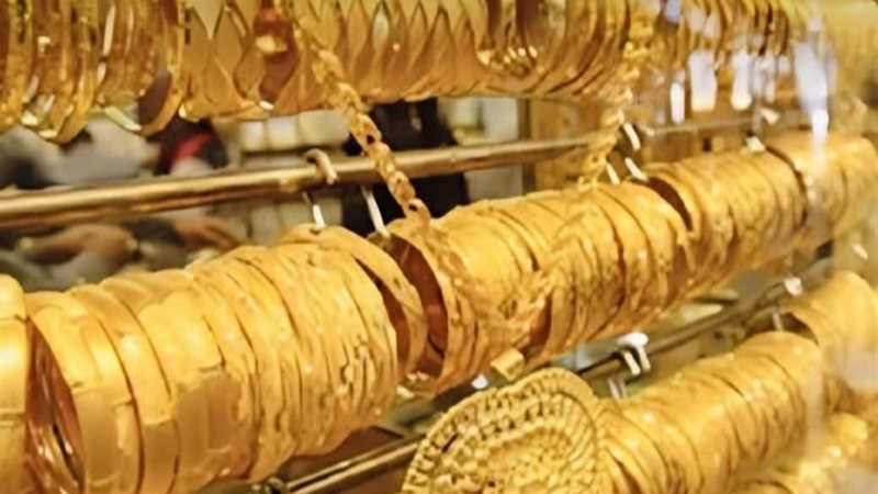 أسعار الذهب اليوم