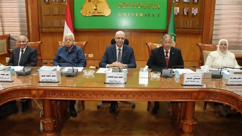 رئيس جامعة المنوفية