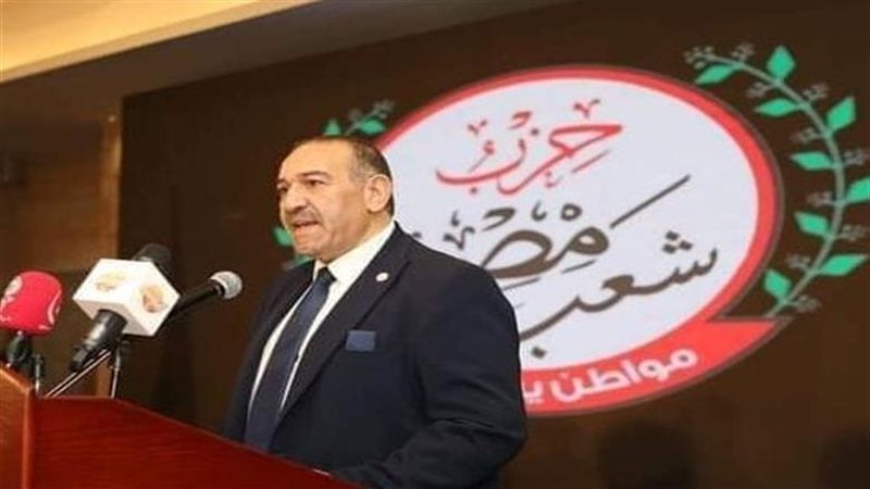 رئيس حزب شعب مصر