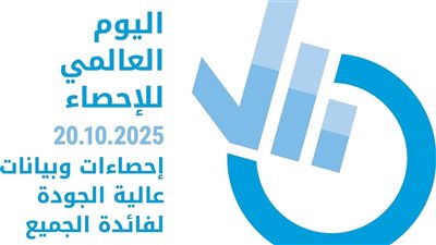 السفير الحبيب النوبي 