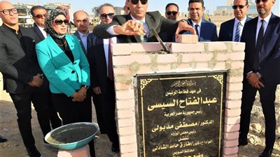 محافظ السويس يضع حجر الأساس لمشروعين جديدين بمنطقة السويس الحرة