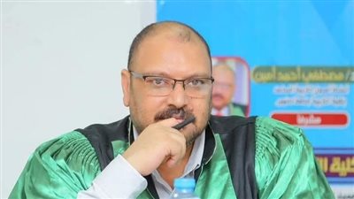 الأستاذ الدكتور مصطفى أمين.. إنجاز علمي جديد يعزز ريادة جامعة دمنهور في البحث التربوي
