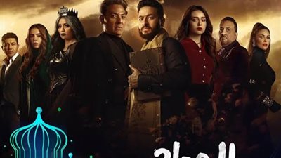 عودة الجن الأخطر.. حماس الجمهور لـ مسلسل المداح الجزء السادس 